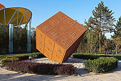 《特种部队：蛇眼起源》发布新预告 残酷考验揭秘蛇眼英雄成长史